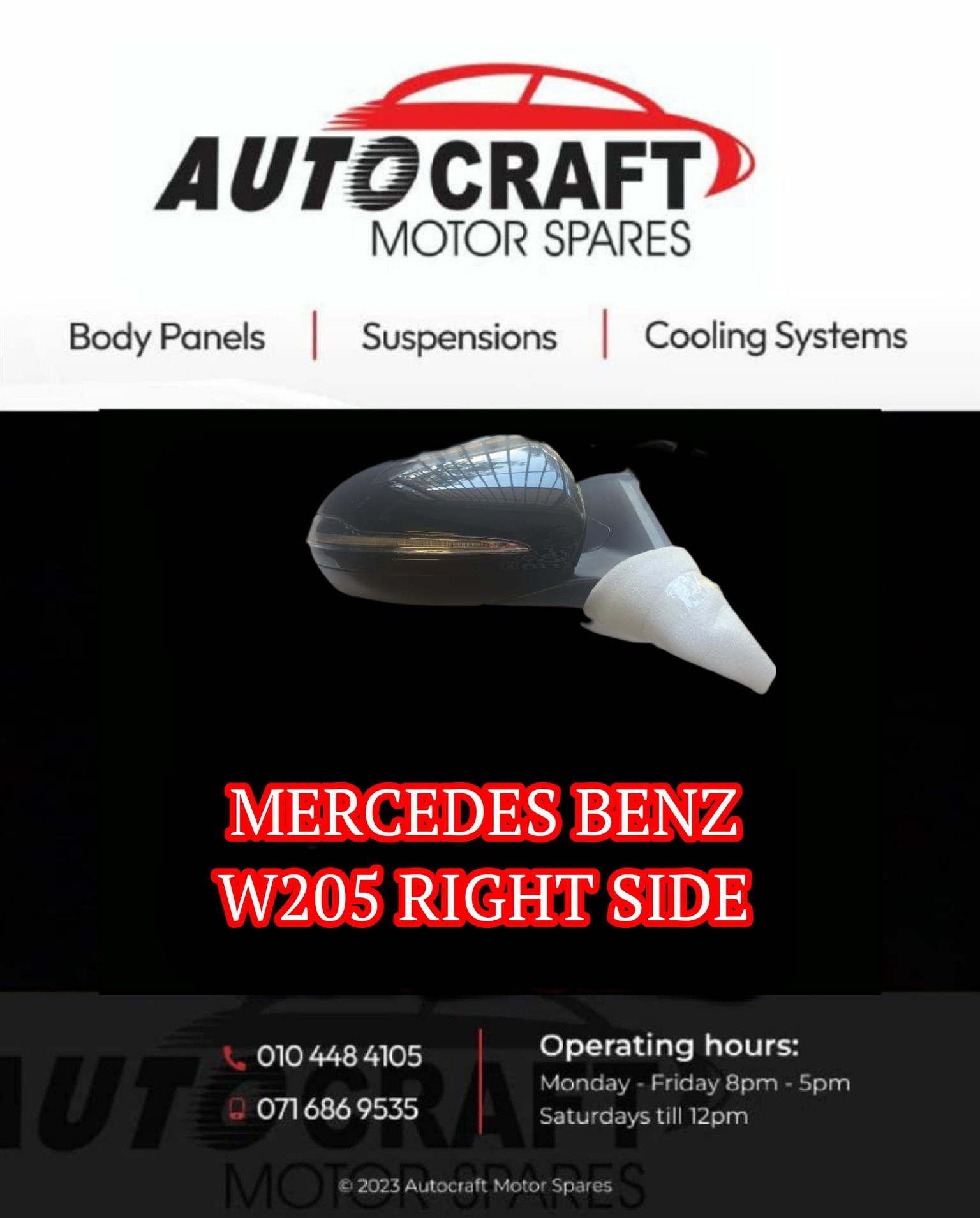 Mercedes Benz W205 right side mirror - Private Seller
