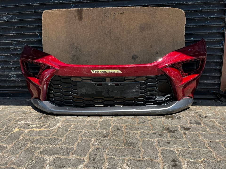 2024 Toyota Urban Cruiser Bumper - Private Seller