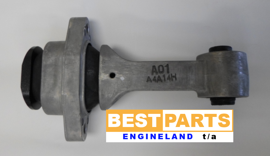 Front Engine Mounting - Private Seller Front Engine Mounting - Private Seller