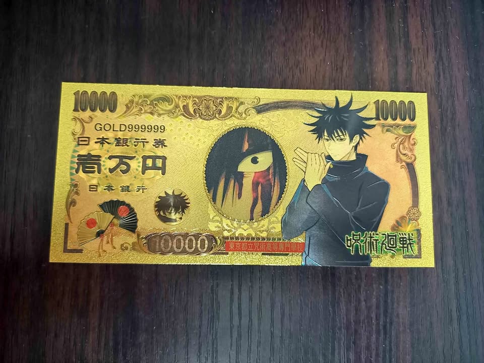 Jujutsu Kaisen Gold Anime Yen Card Jujutsu Kaisen Gold Anime Yen Card
