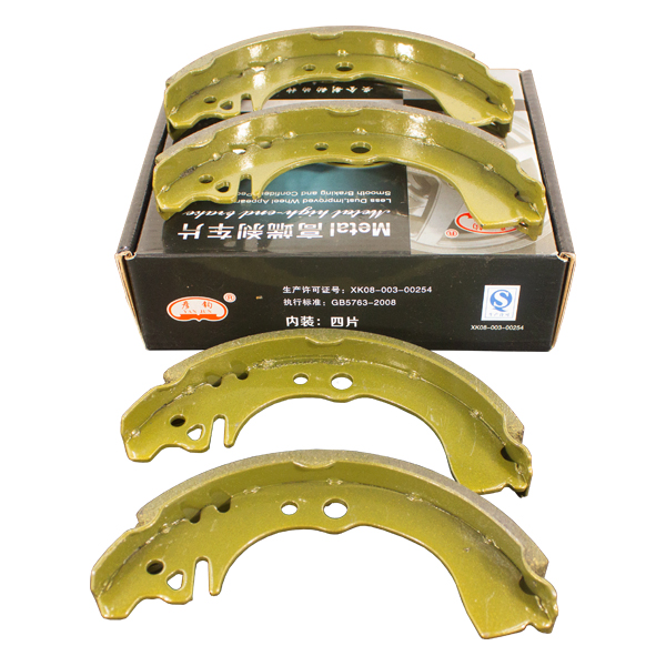 GEELY CK 1.3 16V MR479Q 2011- 63KW REAR BRAKE SHOES - Private Seller GEELY CK 1.3 16V MR479Q 2011- 63KW REAR BRAKE SHOES - Private Seller