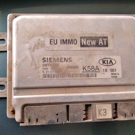 KIA CARNIVAL COMPUTER BOX FOR SALE - Private Seller KIA CARNIVAL COMPUTER BOX FOR SALE - Private Seller