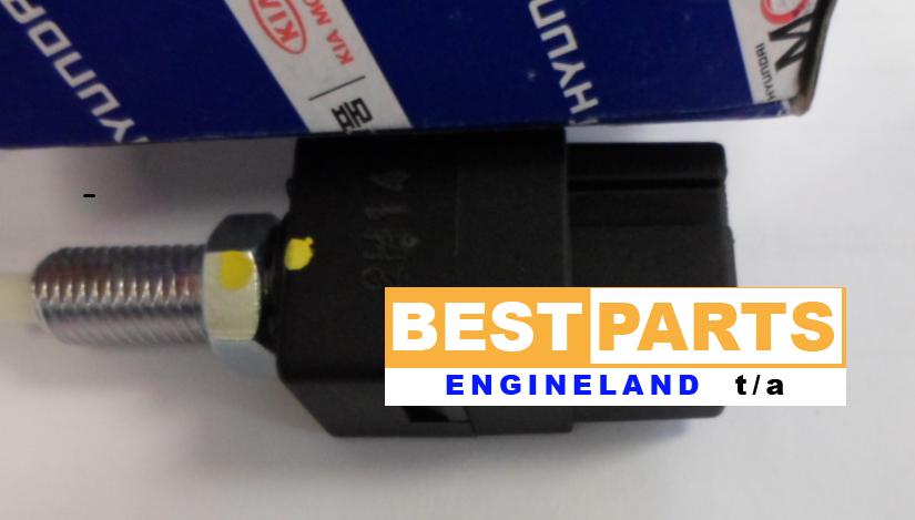 Hyundai Atos Brake Light Switch - Private Seller