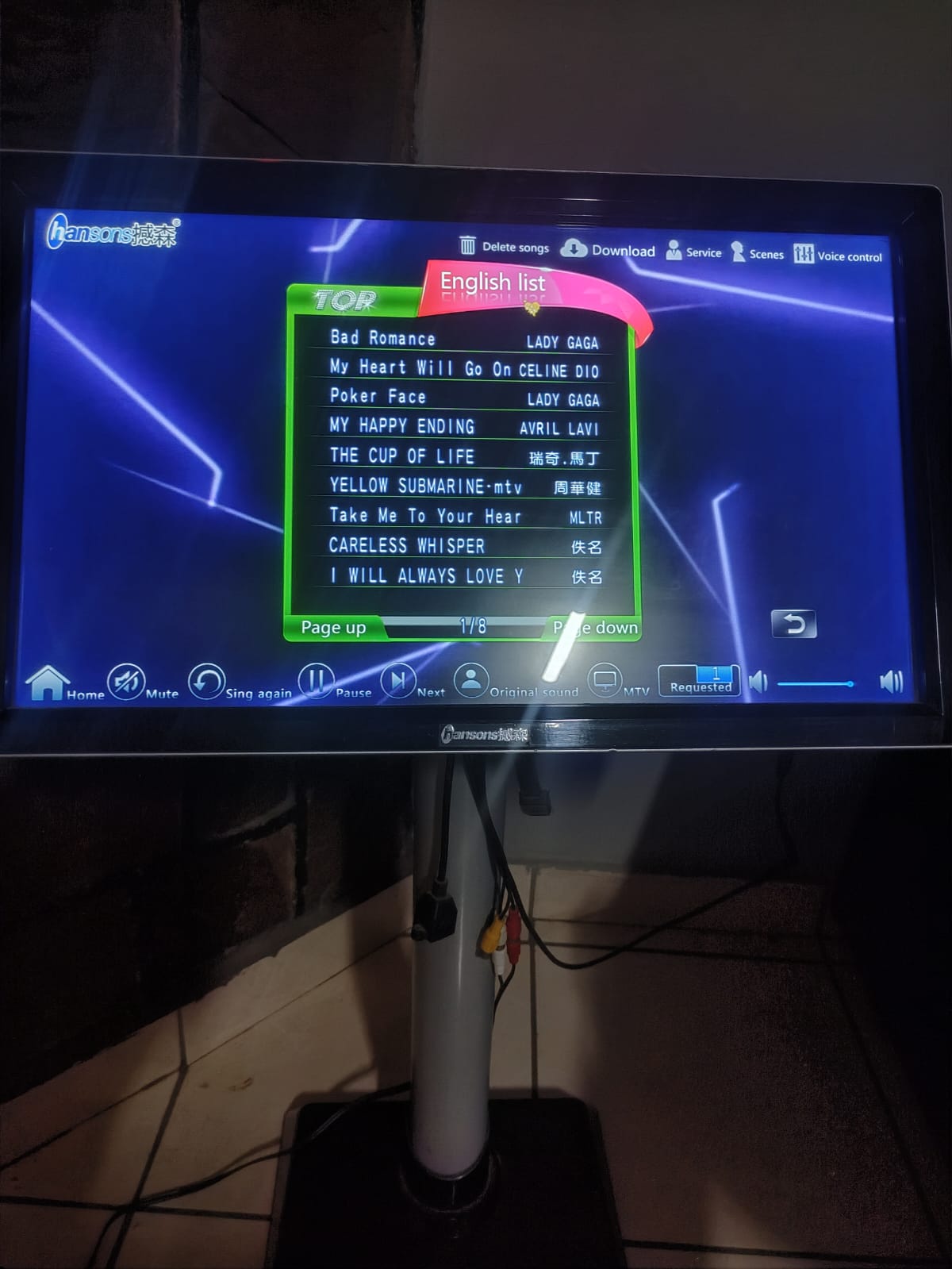 Kareoke machine