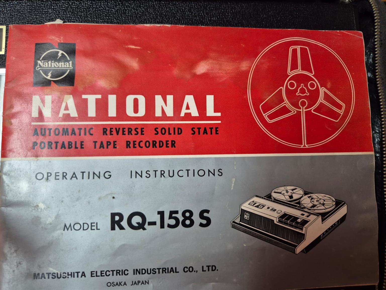 Tape Recorder - Vintage