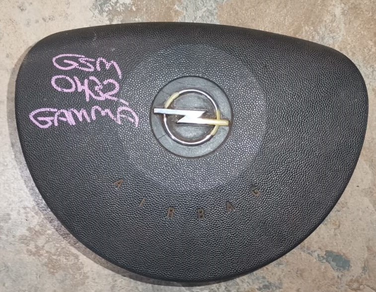 Used Airbag for Opel Corsa Gamma - Private Seller Used Airbag for Opel Corsa Gamma - Private Seller
