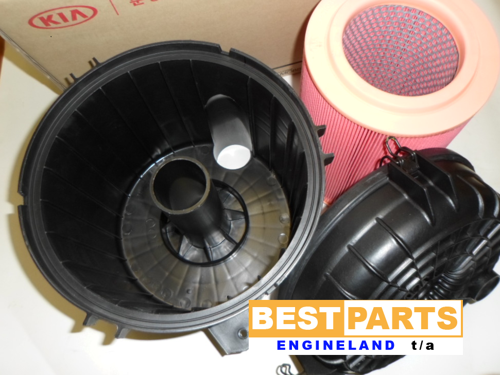 Air Filter Box - Private Seller Air Filter Box - Private Seller