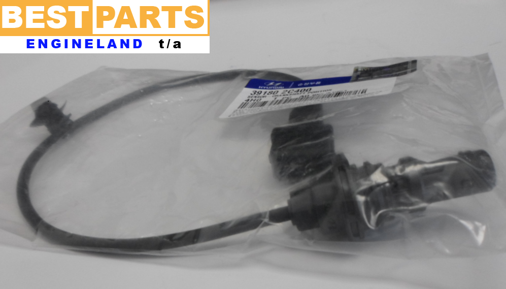 Hyundai H1 Crank Sensor - Private Seller Hyundai H1 Crank Sensor - Private Seller
