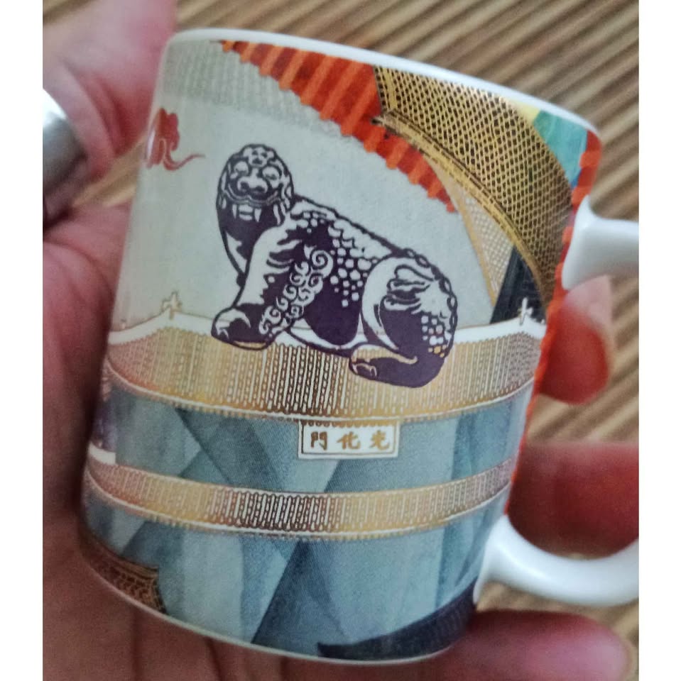 Small Seoul Collectables Mug 2014
