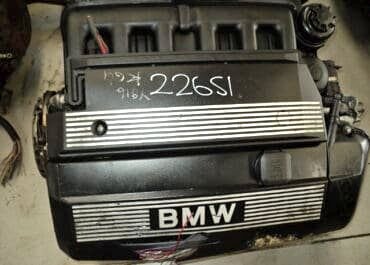 BMW E46 Engine 320i 6CYL