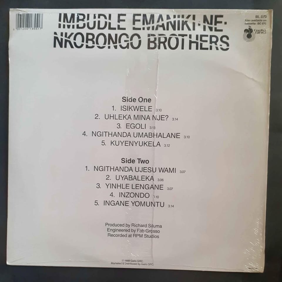 Imbudle Emaniki - NE. Nkobongo Brothers  - Isikwele LP Record