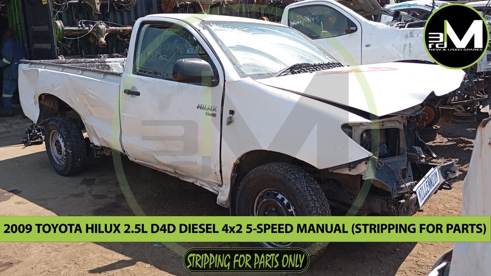 2009 Toyota Hilux 2.5 D4D DIESEL 4x2 Base Single Cab 5-SPEED MANUAL (STRIPPING FOR PARTS)