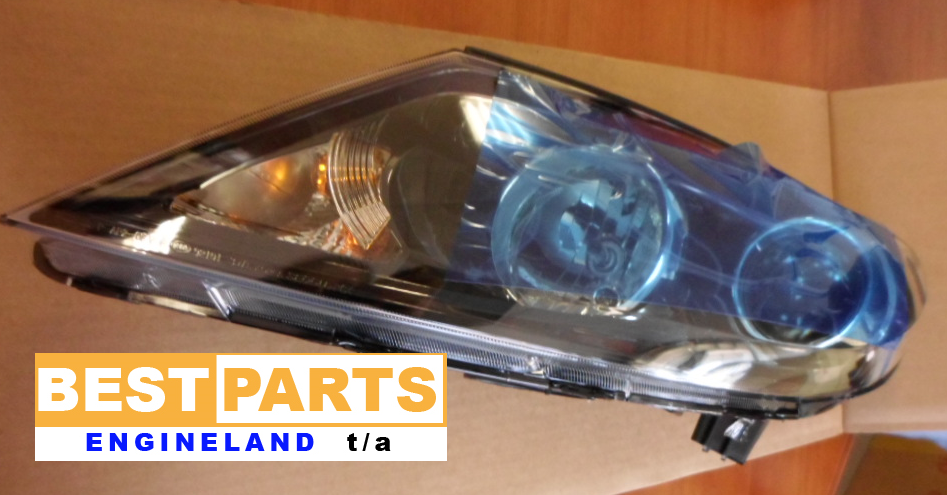 2013 Kia Sportage Headlights - Private Seller 2013 Kia Sportage Headlights - Private Seller