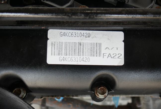 HYUNDAI SONATA 2.4L THETA G4KC ENGINE