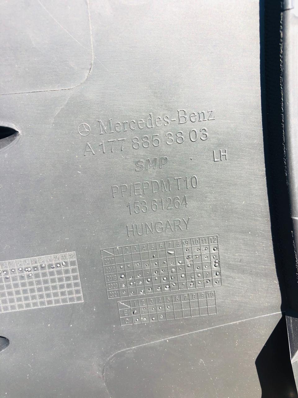 Mercedes Benz W177 A-Class front bumper left lower inner cover - Private Seller Mercedes Benz W177 A-Class front bumper left lower inner cover - Private Seller