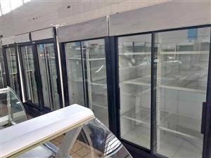 Sd1140 Display fridges