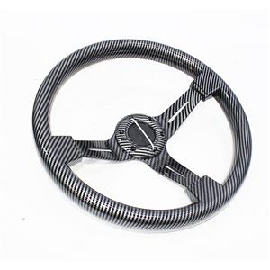 GripForge Drifting Carbon Fibre Black & Grey Sport Steering Wheel - 380mm