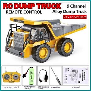 RC DUMP TRUCK (Alloy)