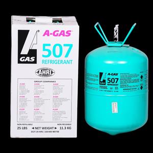 R507 Refrigerant gas cylinder 11.3KG - Full sealed 