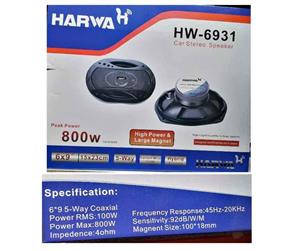 Harwa 6x9 car speaker set, NEW SEALED IN THE BOX WITH FREE DELIVERY