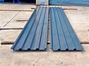 Roofing sheets available