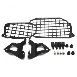 Bmw GS Headlight Guards