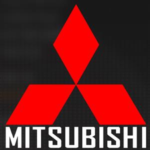 Mitsubishi engine