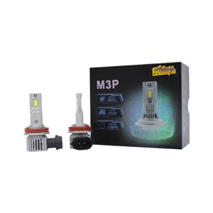 M3P H11 LED Headlight Bulb - 6000K, 400% Brighter, IP67, Cooling Fan System