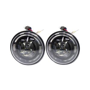 Universal 5.75″ Projector Headlights with Angel Eye Design (pair)