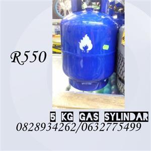 Gas cylinder 