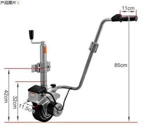 Electric trailer mover