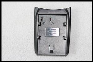 Charging Plate for Canon