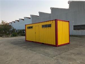 Mining, Engineering, Construction and Agricultural Units