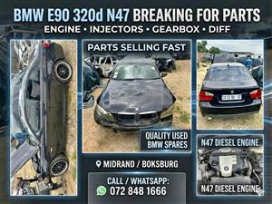 BMW E90 320d N47 AUTO 2007 STRIPPING