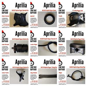 Aprillia 650 Pegaso  spares.