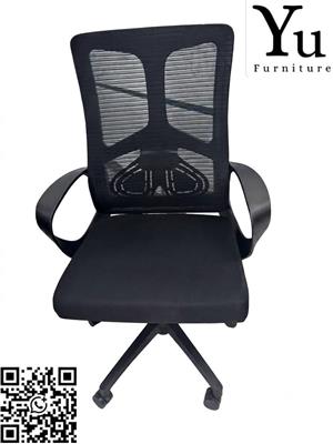 Ergo-Pro High-Back Mesh Office Chair with Lumbar Support