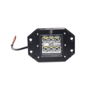 Cube Design 6-LED 18 Watt Spotlight - 12x9cm (each)