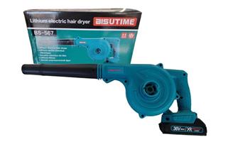 Bisutime Lithium rechargeable electric air blowers with 2 batteries for sale available on order only