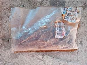 Brand New Toyota Professional Quest Left Front Bumper Slide