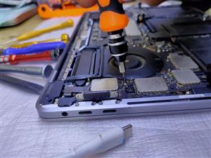 Mac Axis Apple Laptop Repairs 