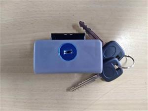 BRAND NEW TOYOTA HILUX/ COROLLA 2005-2015 CUBBY LATCH WITH LOCK AND KEY.