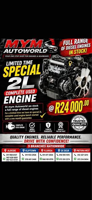 2L complete used engine