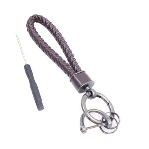 Brown Leather Keyring Strap with Screwdriver