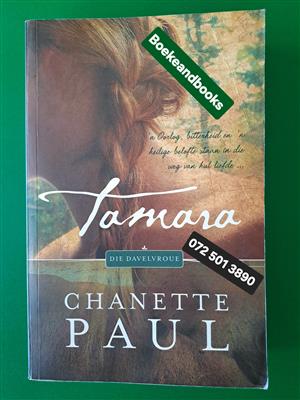 Tamara - Chanette Paul - Die Davelvroue 1.