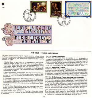 Commemorative Stamp & Envelope Set - The Bible For Ever And Everyone 1987