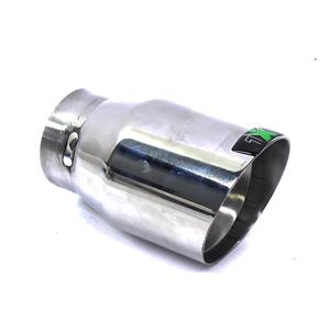 1X Performance Montoya 76mm Tailpipe