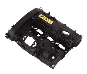 B38 Tarpet cover 118i 3 cylinder engine 