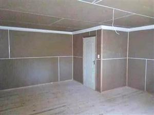 Nutec cladded and flat board houses specialists. 