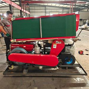 Baler rap combo