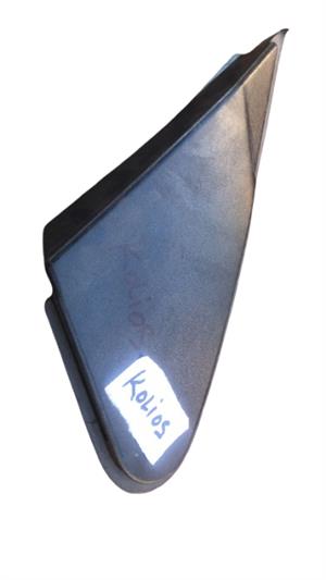 RENAULT KOLEOS EXTERIOR TRIM MOLDING AUTOMOTIVE (2009-2017)